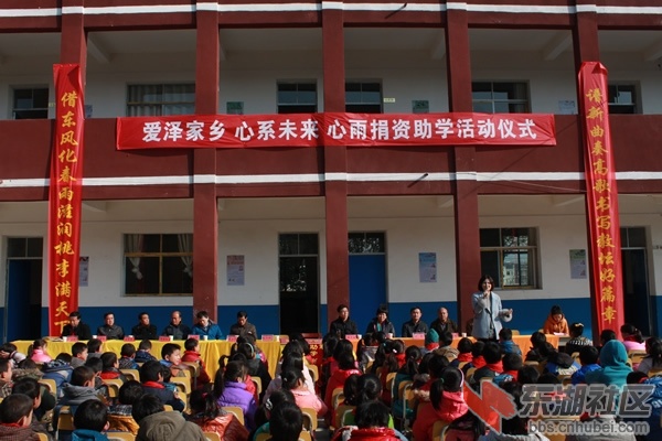 2014010809362963.jpg