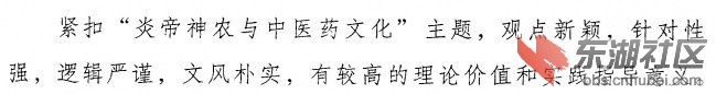 QQ图片20140118175259.jpg