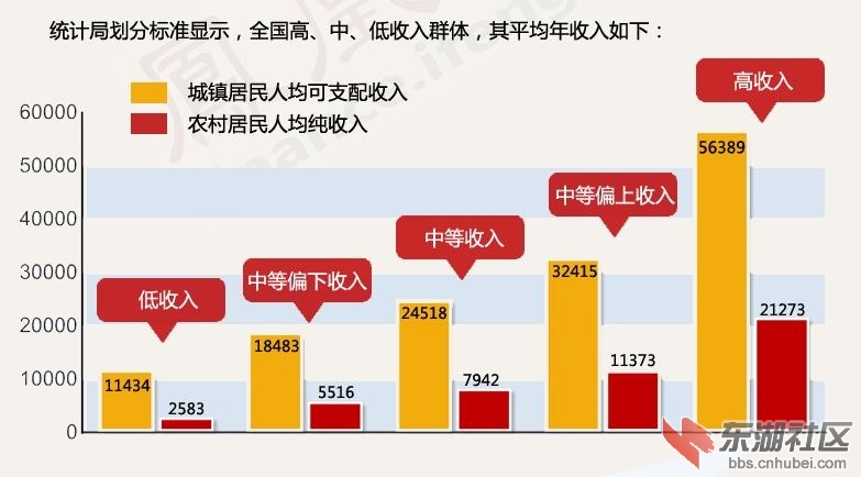 360截图20140121200413403.jpg