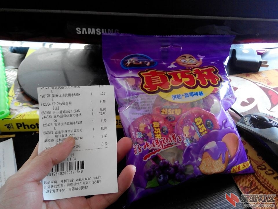 QQ图片20140122135549.jpg