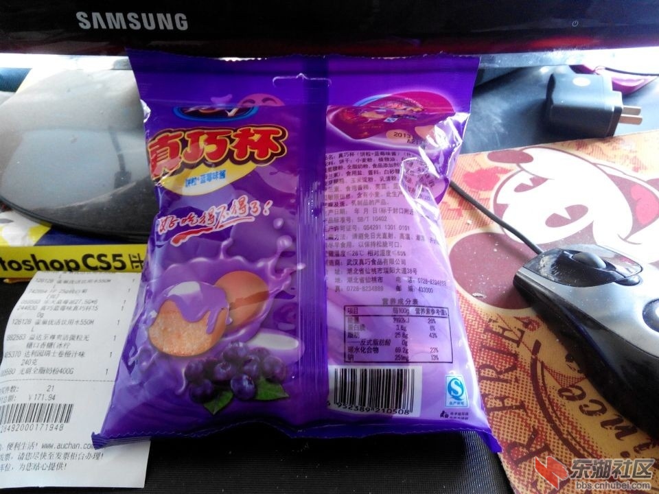 QQ图片20140122135540.jpg