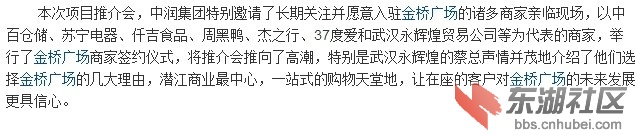 QQ图片20140123163524.jpg