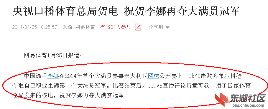18e6963[1].png