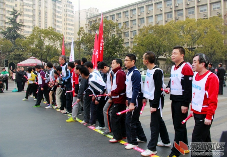东风公司第二十九届职工迎春接力赛6.jpg