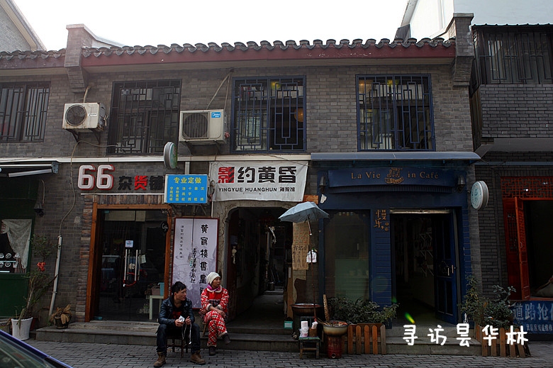 IMG_1165_副本800.jpg