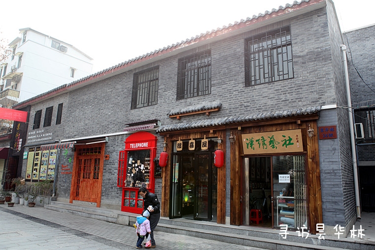 IMG_1173_副本800.jpg