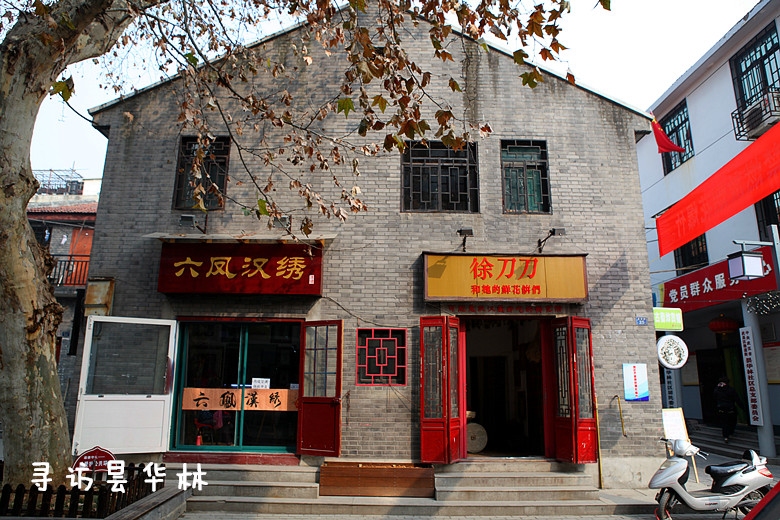 IMG_1181_副本800.jpg