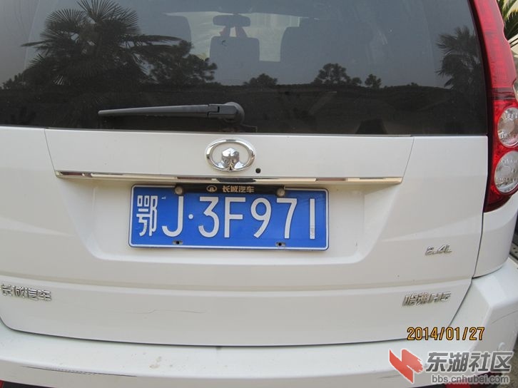 IMG_1530_副本.jpg