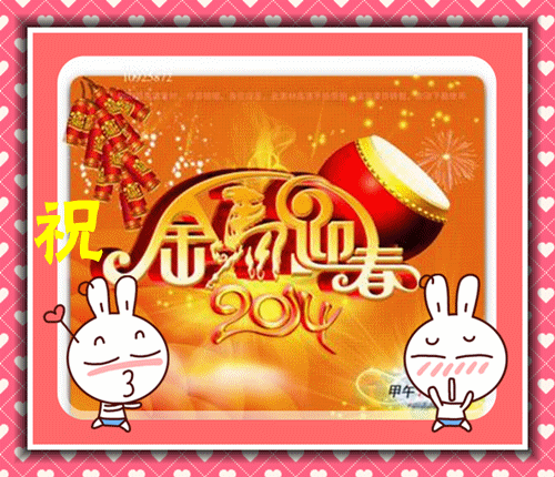 4_副本.gif
