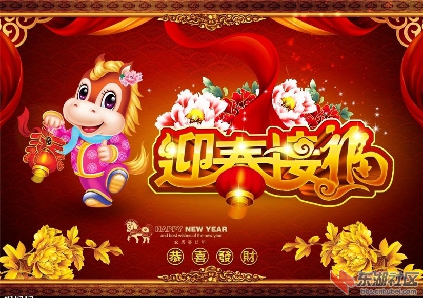 QQ图片20140131000506.jpg