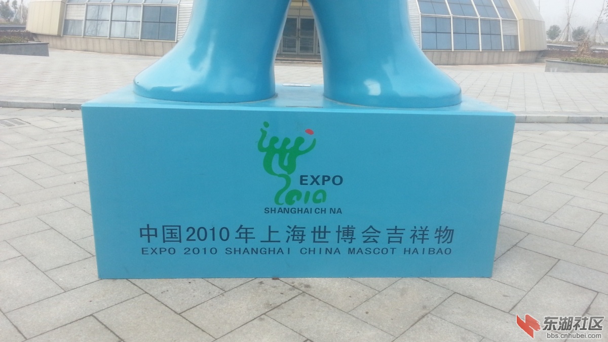 20140201_134510.jpg
