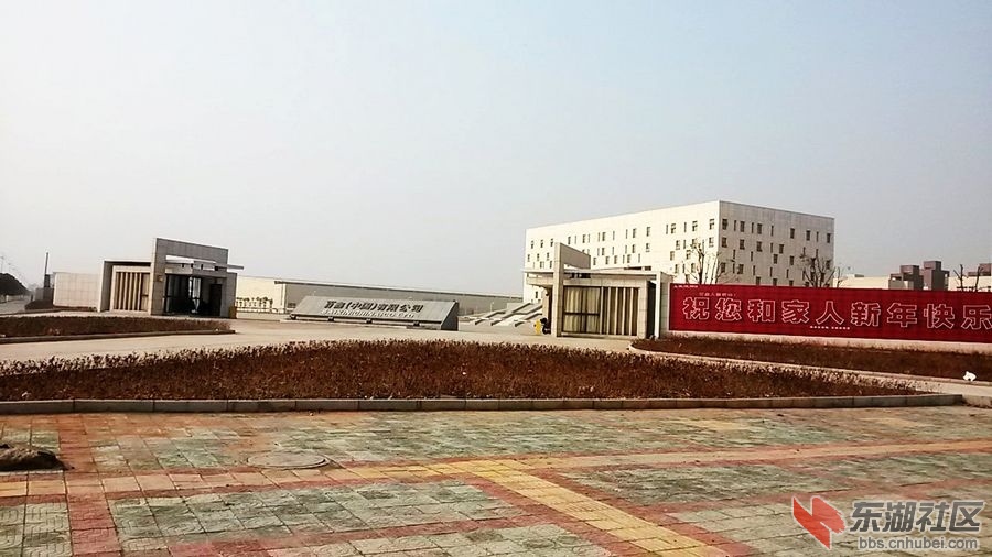 C360_2014-02-02-14-52-16-471.jpg
