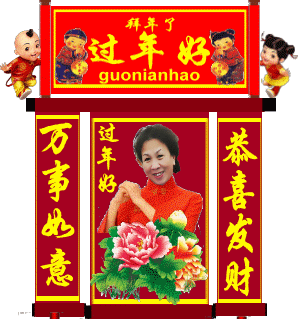 QQ图片20140202231611.gif