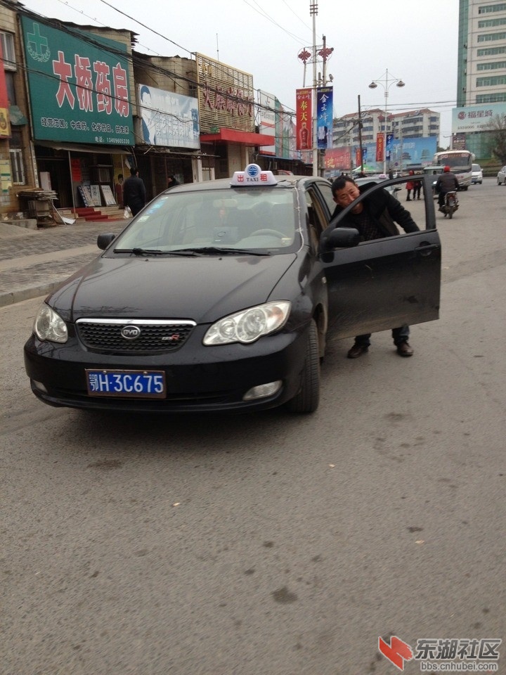 QQ图片20140204222054.jpg