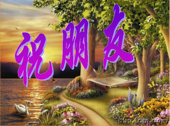 202805hb2r12rhryt99r6y.gif