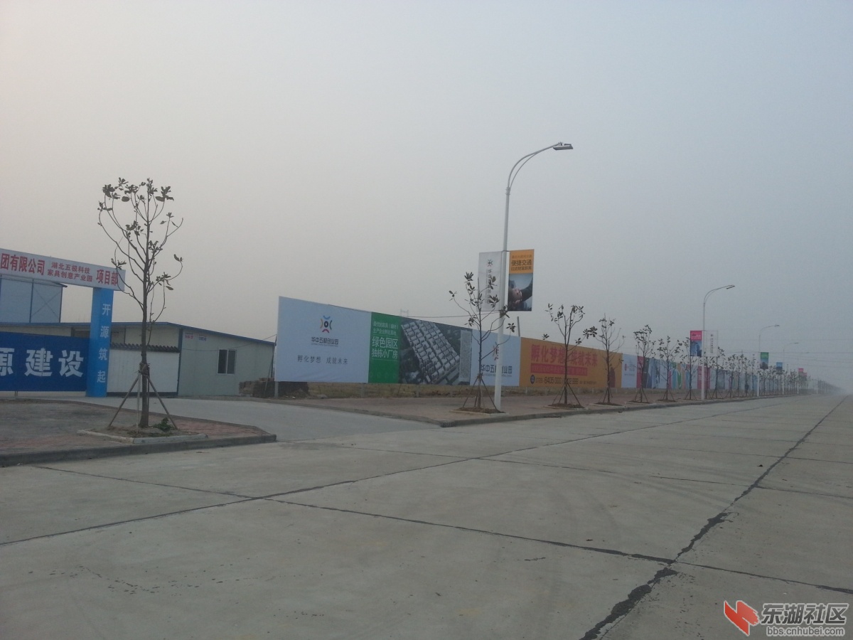 20140202_174154.jpg