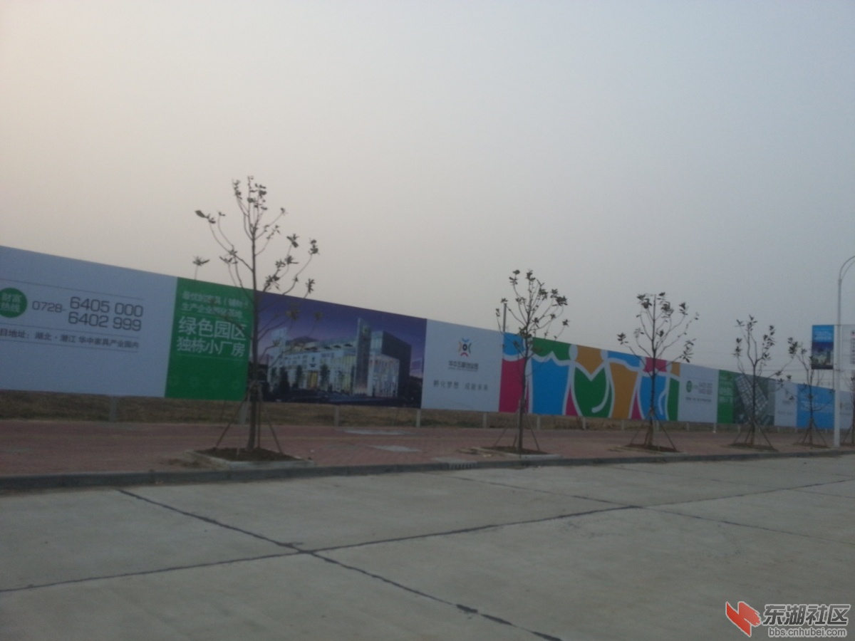 20140202_174241.jpg