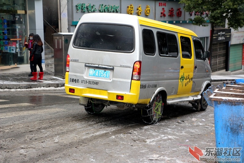 IMG_2223.JPG