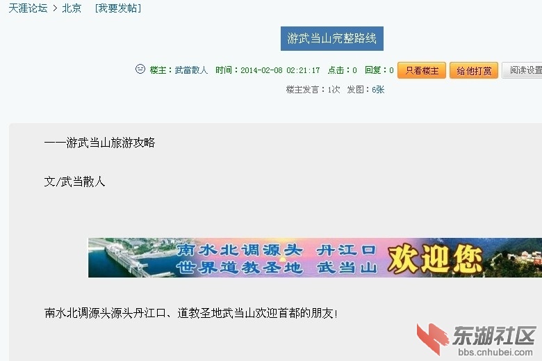天涯.jpg