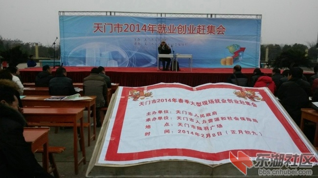20140208_100039.jpg