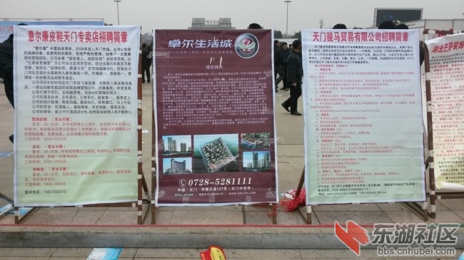 20140208_101051.jpg