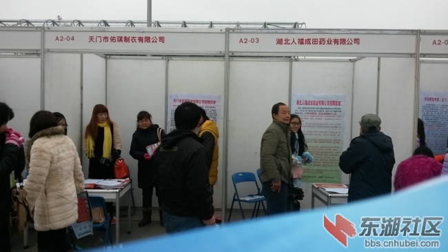 20140208_100730.jpg