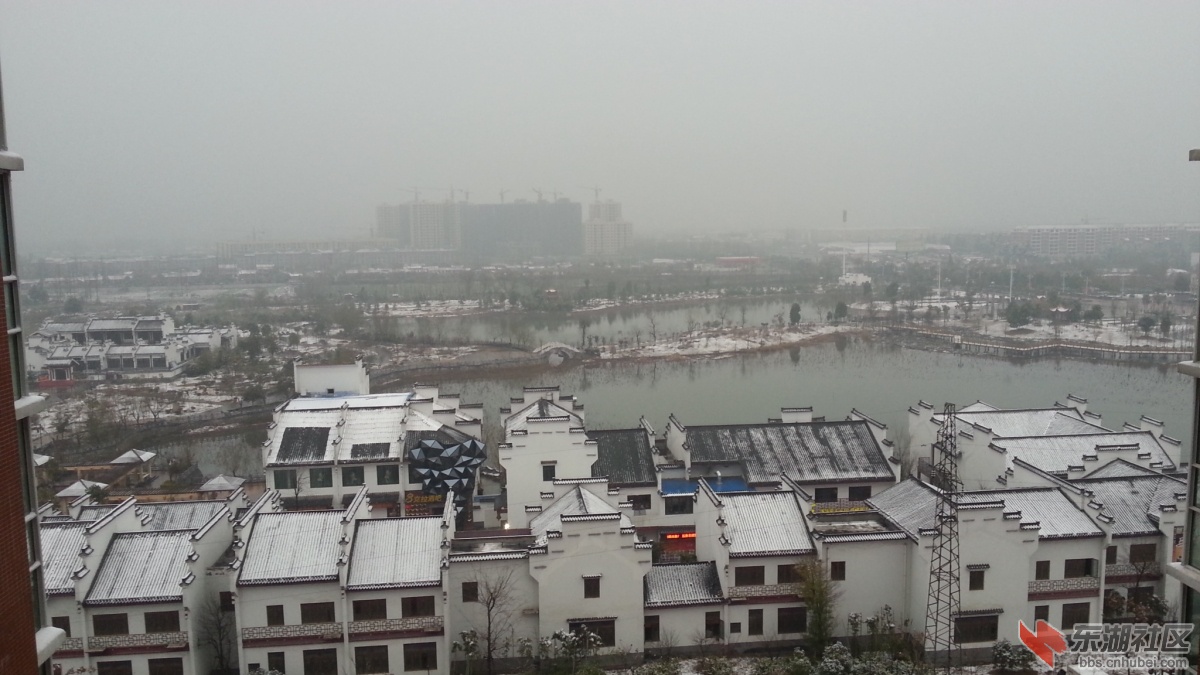 20140208_173706.jpg