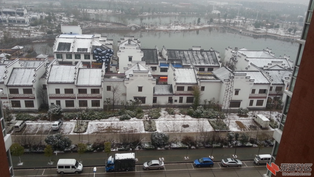 20140208_173714.jpg