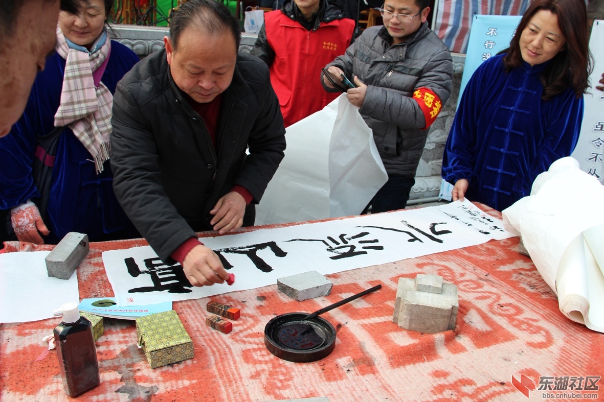 高山流水遇知音.jpg