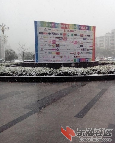 QQ图片20140209154937.jpg