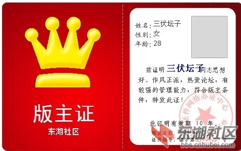 QQ图片20140210182815.jpg