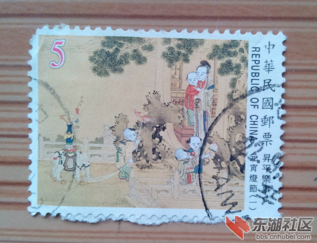 QQ截图20140211174817.png