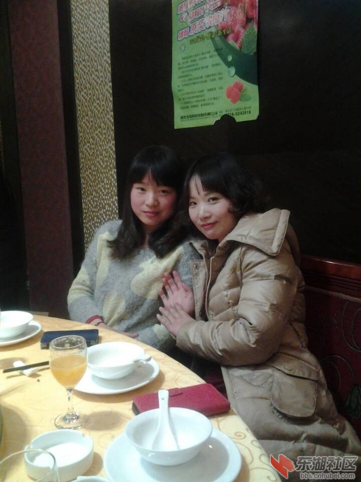 QQ图片20140212145018.jpg