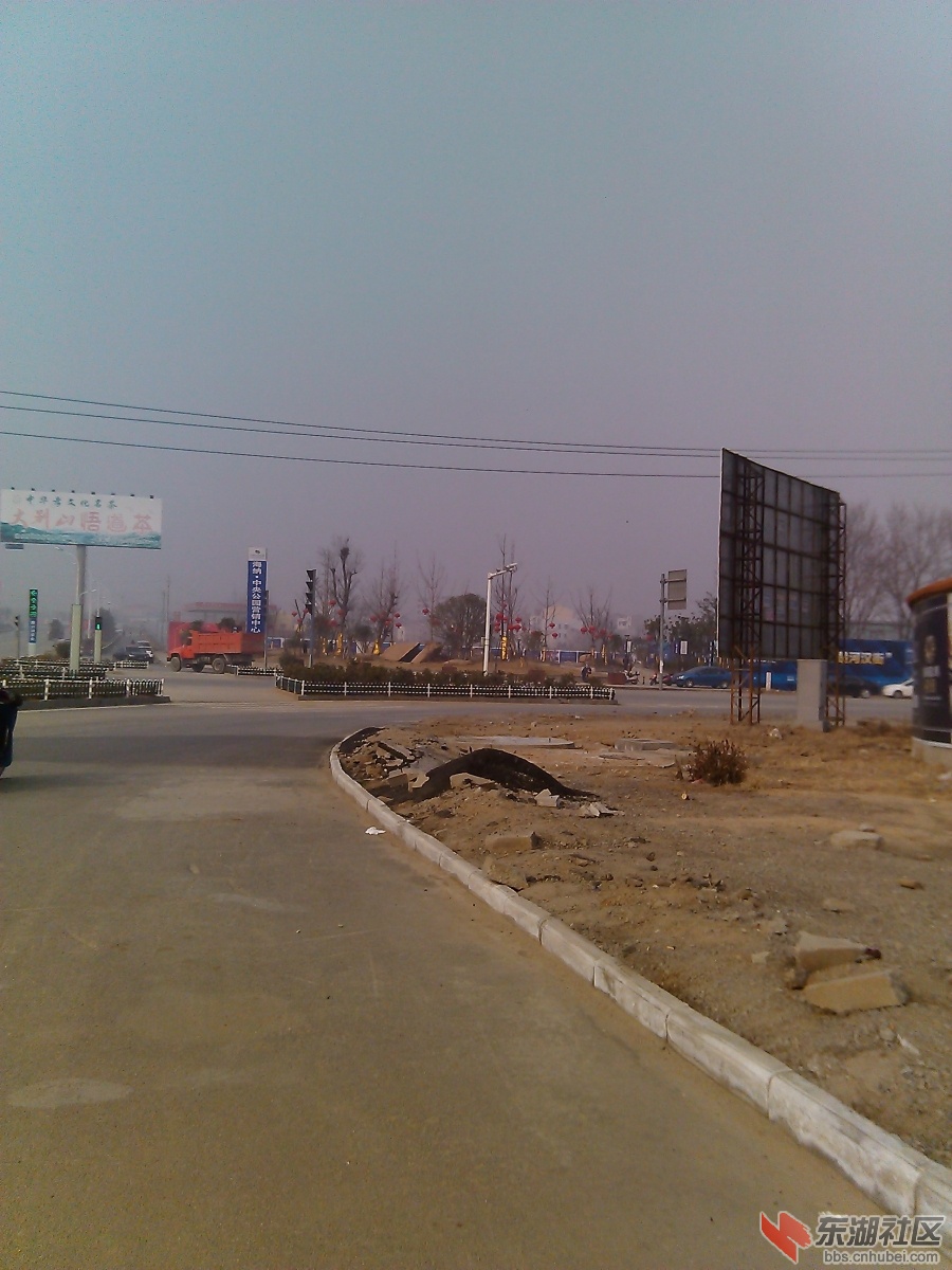 IMG_20140117_103658.jpg