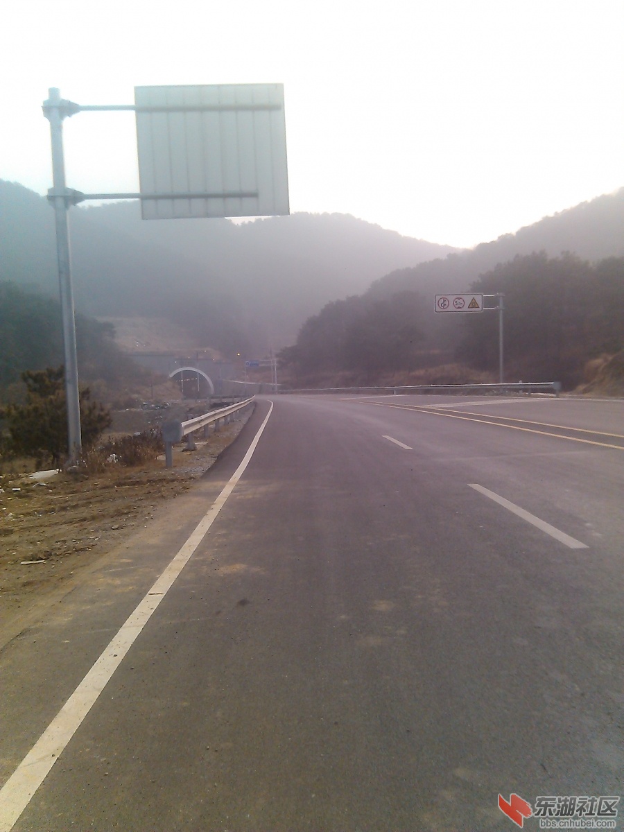 IMG_20140117_142438.jpg