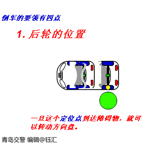 a716fd45jw1edgs4kaymwg208y0853z7.gif