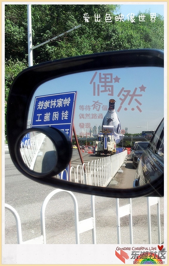 20131003_114859(2)_副本800.jpg