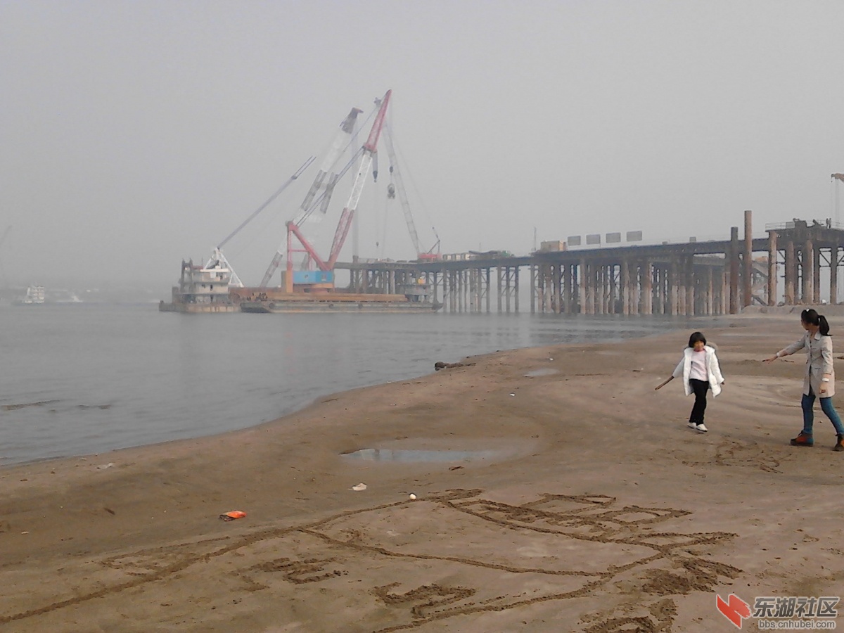 IMG_20140202_131652.jpg