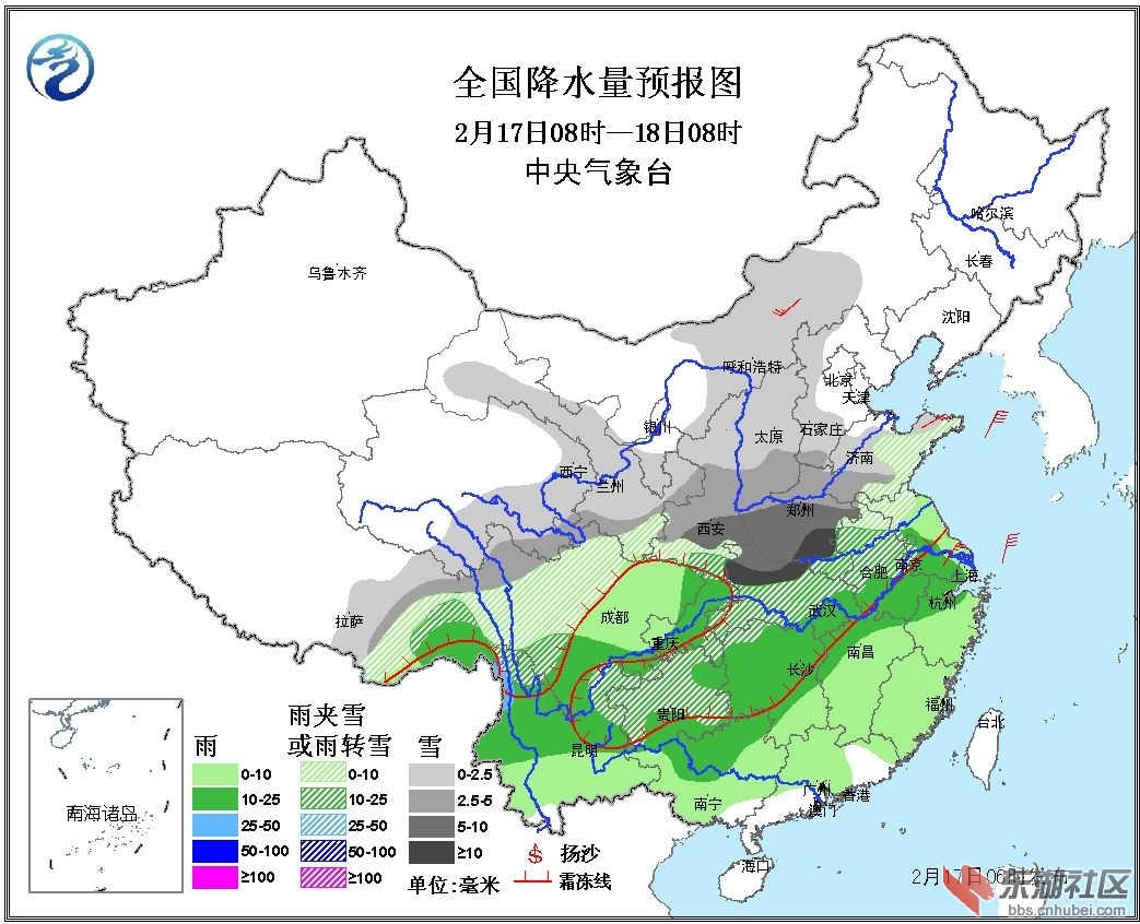 早6：00发布17日8点至18日8点降水量分布图.jpg