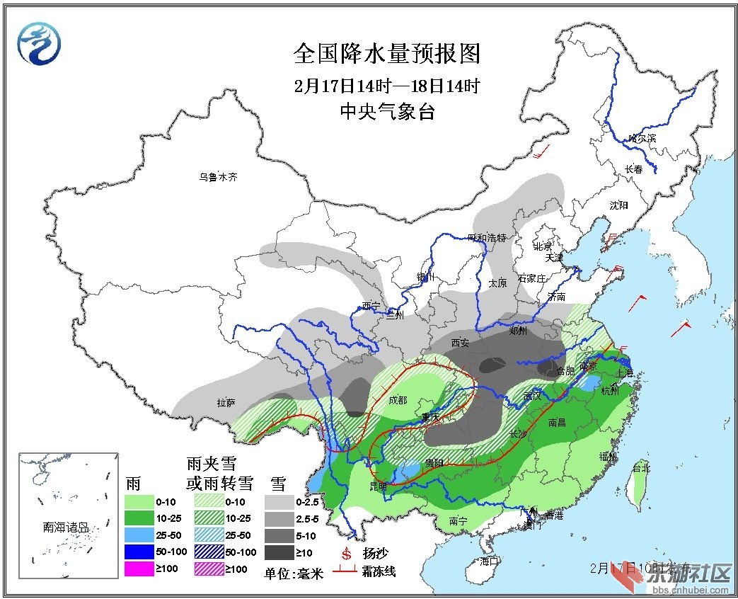 早10：00发布17日14点至18日14点降水量分布图.jpg.jpg