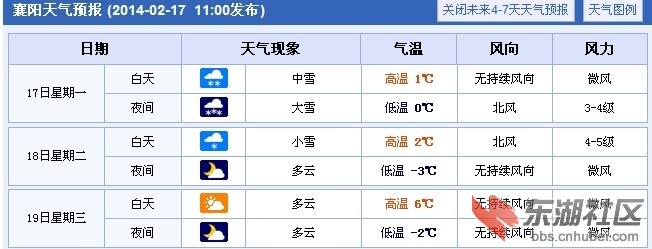 QQ图片20140217123740.jpg
