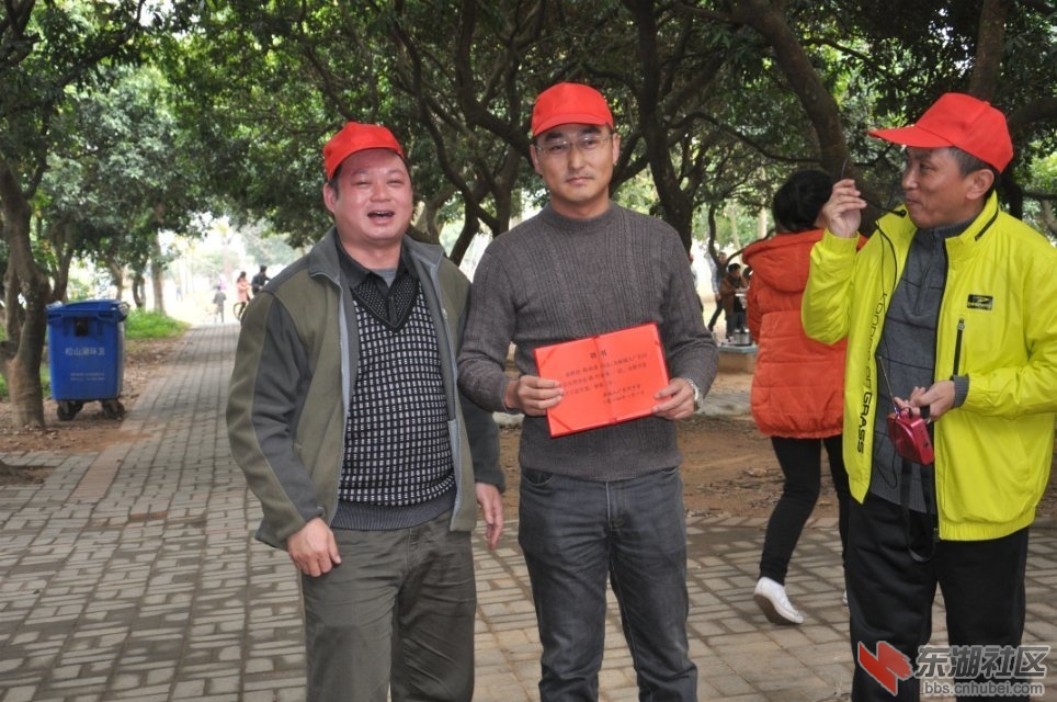 东莞同乡会聘书发放