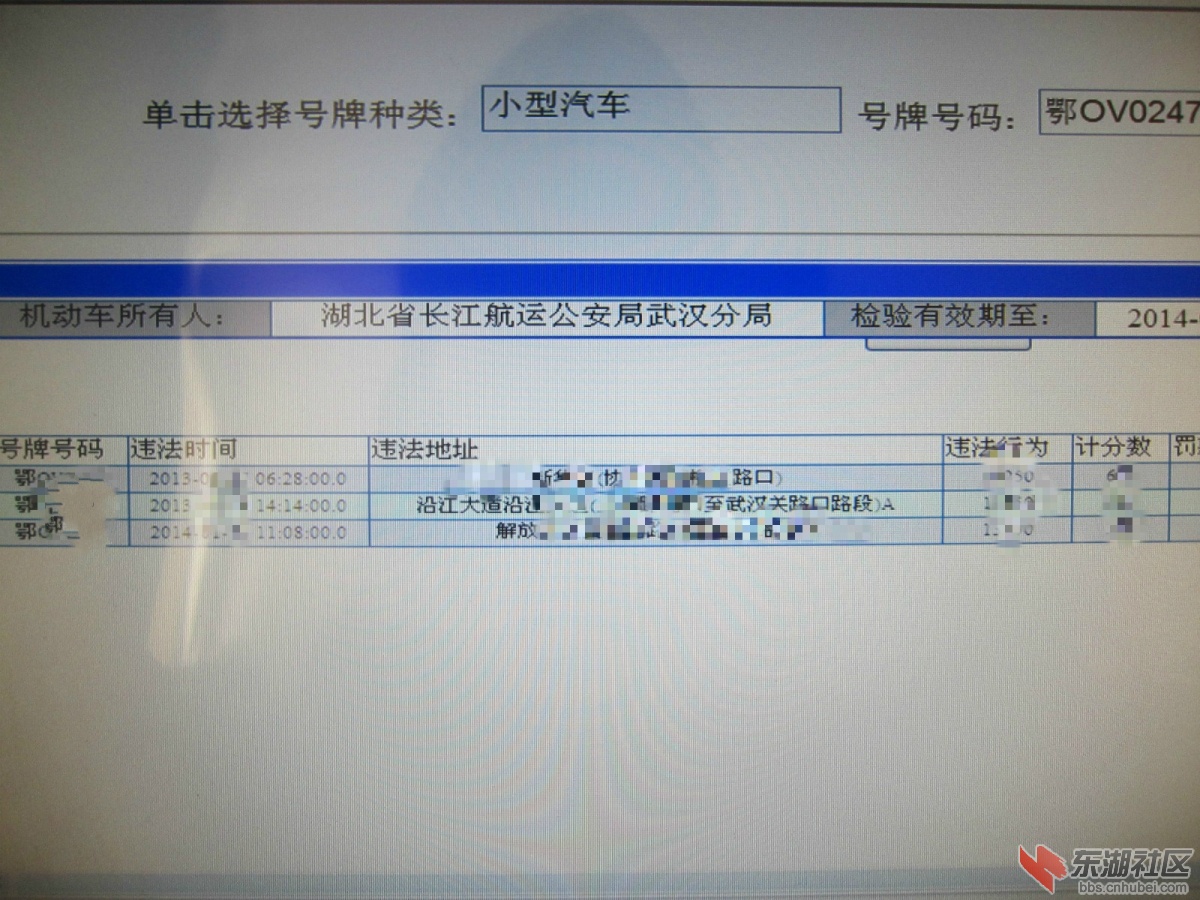 psb_meitu_1.jpg