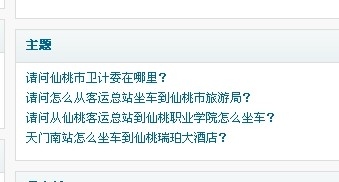 QQ图片20140217195208.jpg