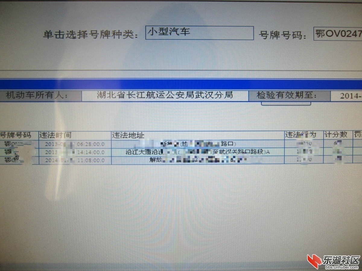105322fb1p7usj8zoibhi8.jpg