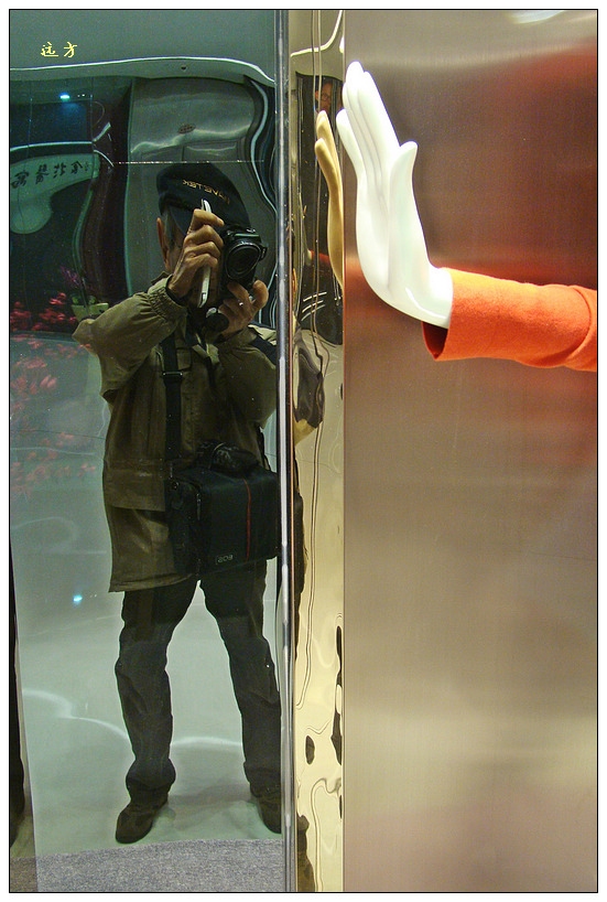 140216DSC05354！画展20.jpg