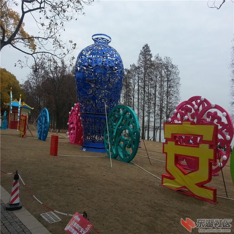 20140222_160601.jpg