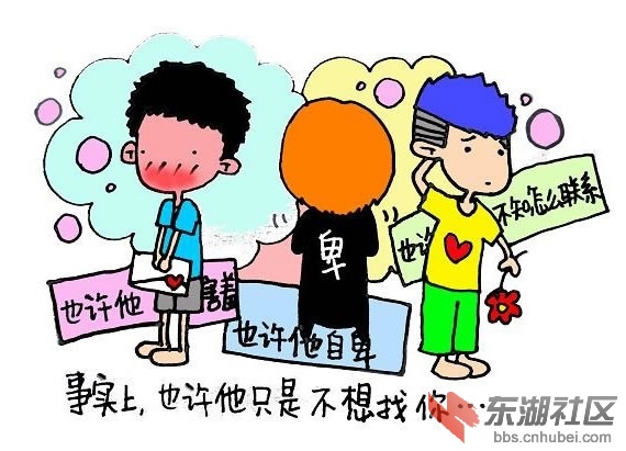 QQ图片20140226203714.jpg