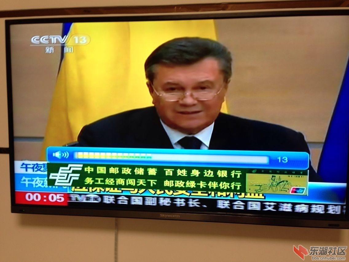 看广告吧还是看电视