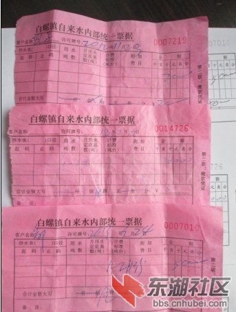 QQ图片20140303155859.jpg